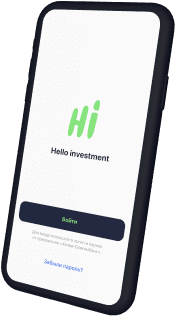 Телефон с экраном приветствия приложения «Hellow Investment»
